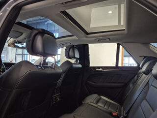 Classe M 63 AMG 7G-TRONIC + 2013 occasion 95200 Sarcelles
