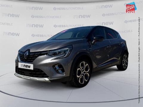 Renault Captur 1.6 E-Tech hybride rechargeable 160ch Techno GPS Camera 2023 occasion Sélestat 67600