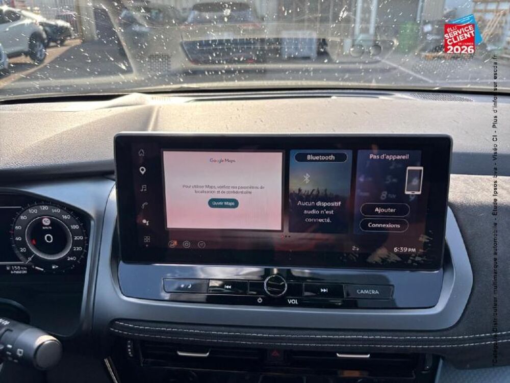 Qashqai Hybrid e-POWER 190ch N-Design 2025 2026 occasion 57100 Thionville