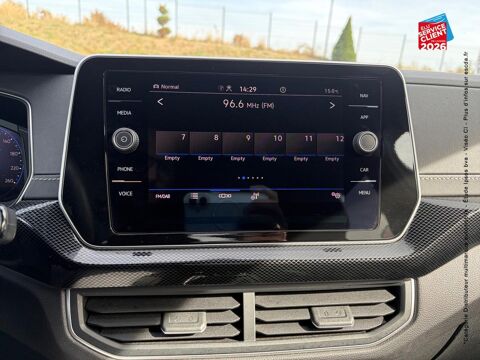 T-Cross 1.0 TSI 116ch R-Line DSG7 2025 occasion 57970 Illange