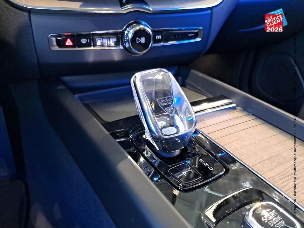 XC60 T6 Hybride Rechargeable 350ch Plus Style Chrome Geartronic 8 2026 occasion 67460 Souffelweyersheim