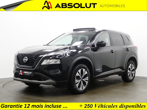 Image Annonce