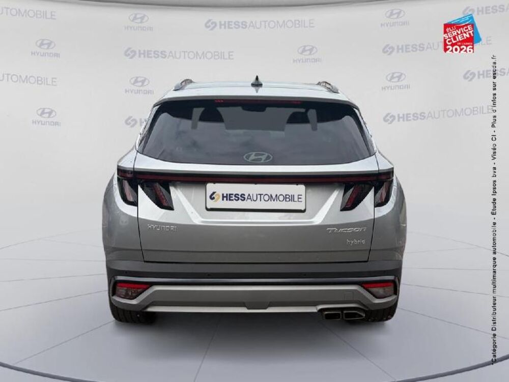 Tucson 1.6 T-GDI 215ch Hybrid Executive 2024 occasion 67800 Bischheim