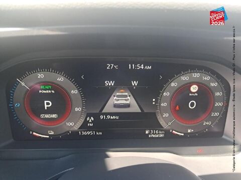 Qashqai e-POWER 190ch N-Connecta 2022 2023 occasion 67200 Strasbourg