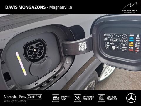 EQE 300 245ch AMG Line Edition 2025 occasion 78200 Magnanville