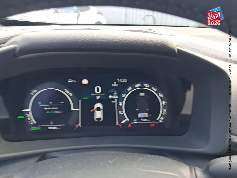 C-HR 1.8 Hybride 140ch Design NG23 2024 occasion 57100 Thionville