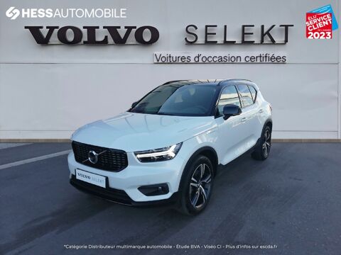 Volvo XC40 T5 Recharge 180 + 82ch R-Design DCT 7 2020 occasion Metz 57050