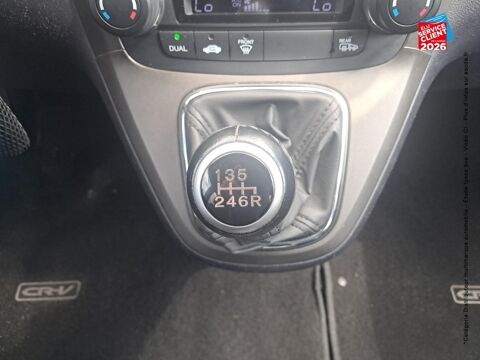 CR-V 2.2 i-CTDi Executive Pack 2011 occasion 08000 Charleville-M&eacute;zi&egrave;res