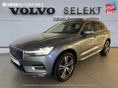 Annonce voiture Volvo XC60 33999 