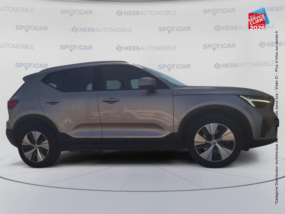 XC40 B3 163ch Start DCT 7 2023 occasion 51100 Reims