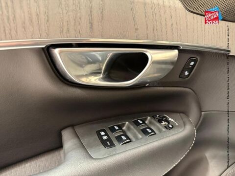 XC90 T8 AWD 310 + 145ch Ultra Style Chrome Geartronic Cuir Siege 2024 occasion 67460 Souffelweyersheim