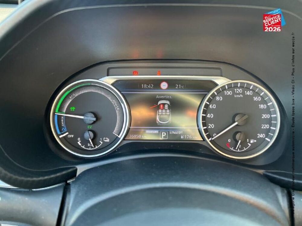 Juke 1.6 Hybrid 143ch N-Connecta 2023.5 2023 occasion 54520 Laxou