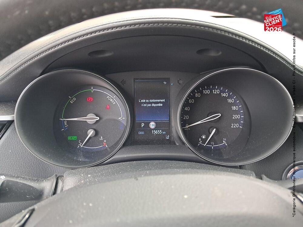 C-HR 2.0 Hybride 184ch Design E-CVT 2023 occasion 54400 Longwy