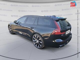 V60 B4 197ch Plus Style Dark DCT 7 2026 occasion 57050 Metz