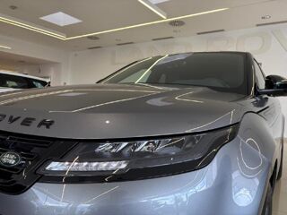 Range Rover Evoque 1.5 P270e PHEV 269ch S 2024 occasion 57050 Metz