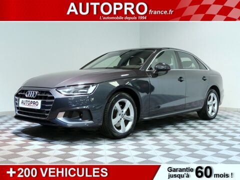 Image Annonce