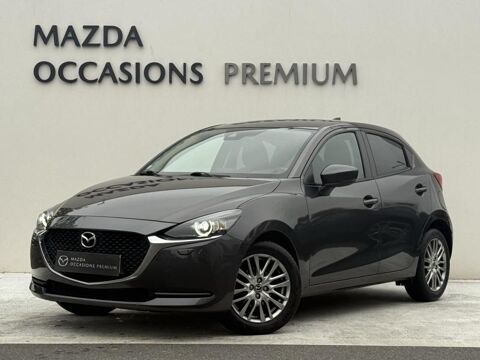 Mazda Mazda2 1.5 SKYACTIV-G M Hybrid 90ch Signature 5cv 2021 occasion Hérouville-Saint-Clair 14200
