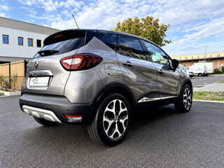 Captur 1.3 TCE 150CH FAP INTENS EDC / APPLE CAR PLAY / ANDROID AUTO 2019 occasion 94260 Fresnes
