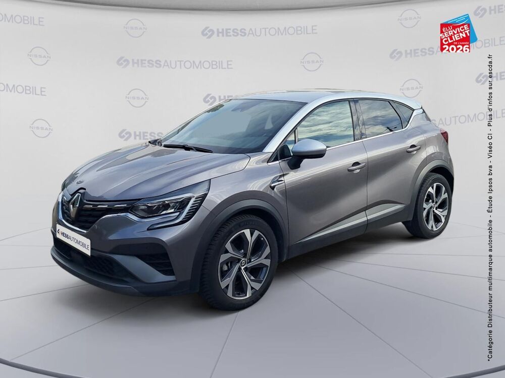 Captur 1.6 E-Tech hybride 145ch RS Line -21 2021 occasion 57050 Metz