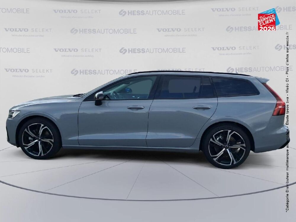 V60 B4 197ch Ultra Style Dark DCT 7 2026 occasion 67460 Souffelweyersheim
