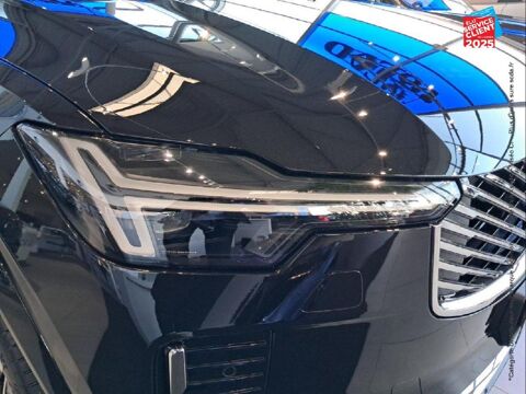 XC90 T8 AWD 310 + 145ch Ultra Style Chrome Geartronic 2025 occasion 67460 Souffelweyersheim