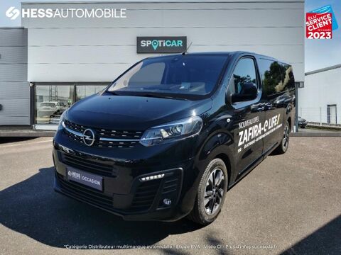 Annonce voiture Opel Zafira 34999 