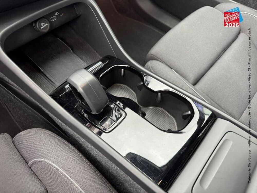 XC40 Recharge 231ch Start EDT 2023 occasion 67460 Souffelweyersheim