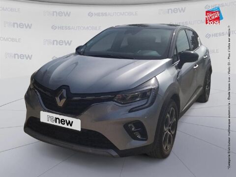 Annonce voiture Renault Captur 17499 €