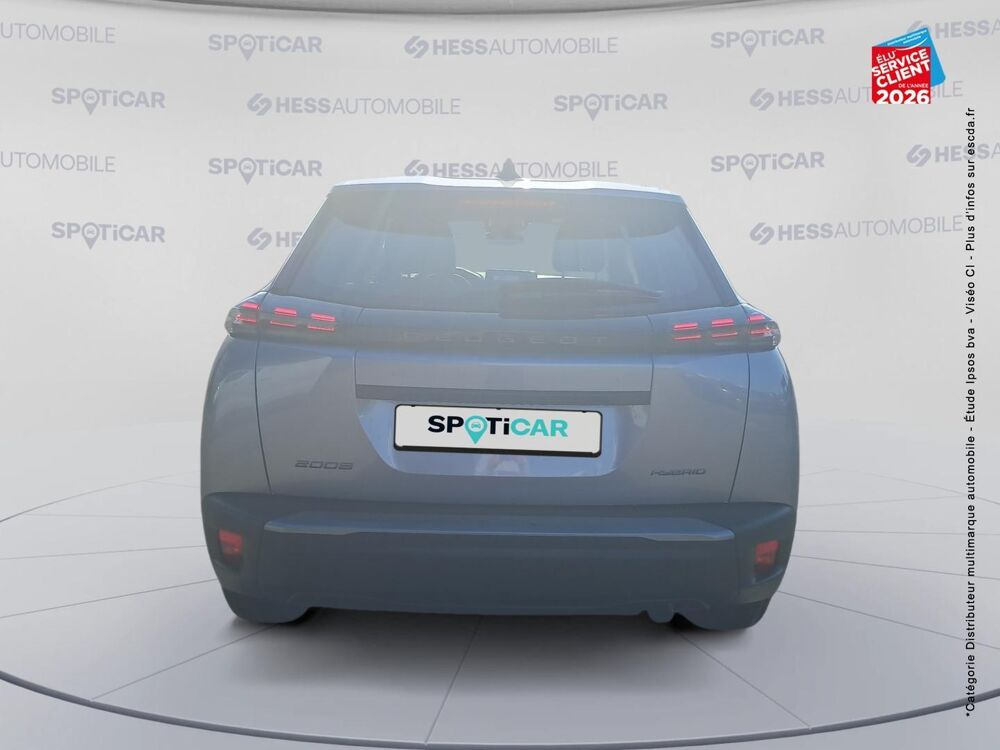 2008 1.2 Hybrid 110ch Style e-DCS6 2026 occasion 51100 Reims