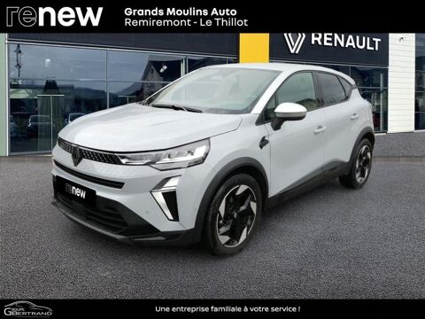 Annonce voiture Renault Captur 20790 €