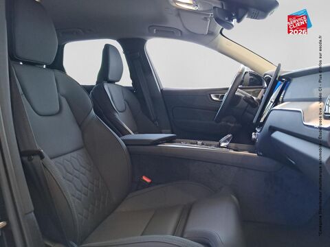 XC60 T6 Hybride Rechargeable 350ch Plus Style Chrome Geartronic 8 2026 occasion 67460 Souffelweyersheim