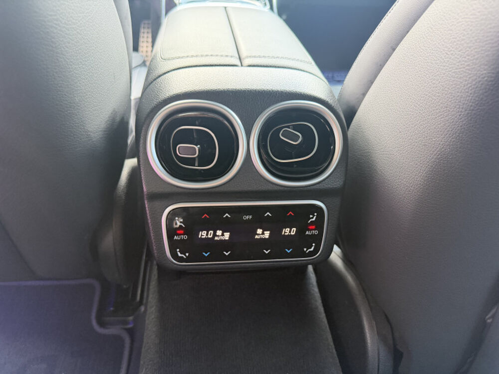 Classe C 300 E 204+129CH AMG LINE 2023 occasion 07200 Aubenas