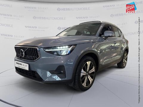Volvo XC40 T4 Recharge 129 + 82ch Inscription Luxe DCT 7 TPano GPS Came 2022 occasion Souffelweyersheim 67460