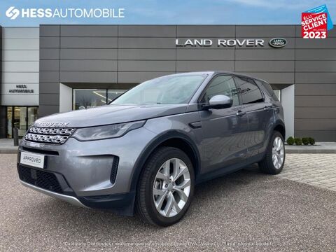 Annonce voiture Land-Rover Discovery 56999 