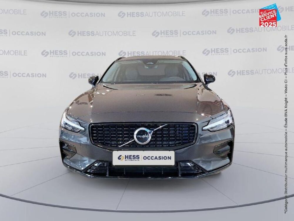 V60 B4 197ch Plus Style Dark DCT 7 2024 occasion 67460 Souffelweyersheim