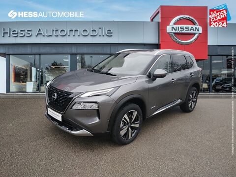 Annonce voiture Nissan X-Trail 47349 