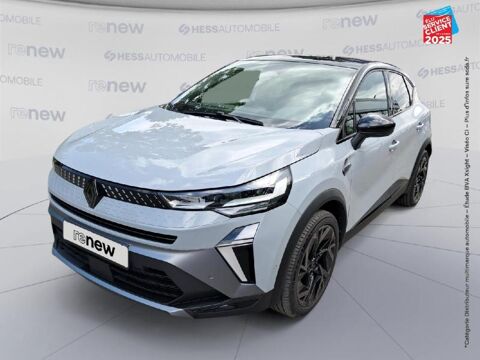 Annonce voiture Renault Captur 33990 
