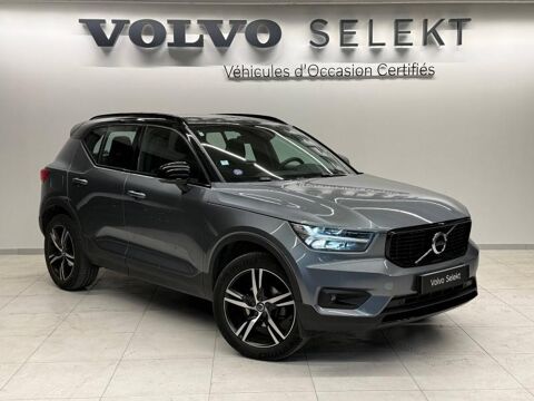XC40 T3 156ch R-Design 2018 occasion 91200 Athis-Mons