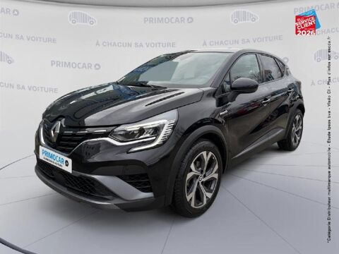 Annonce voiture Renault Captur 15299 €