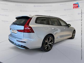 V60 B4 197ch Plus Style Dark DCT 7 Camera GPS 2025 occasion 67460 Souffelweyersheim