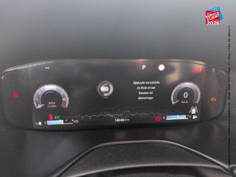 Compass 1.3 Turbo T4 240ch PHEV 4xe Summit AT6 eAWD 2025 occasion 21000 Dijon