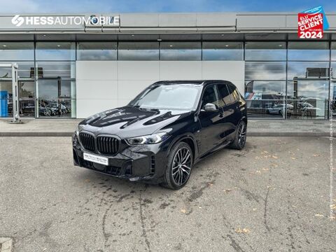 Annonce voiture BMW X5 102590 