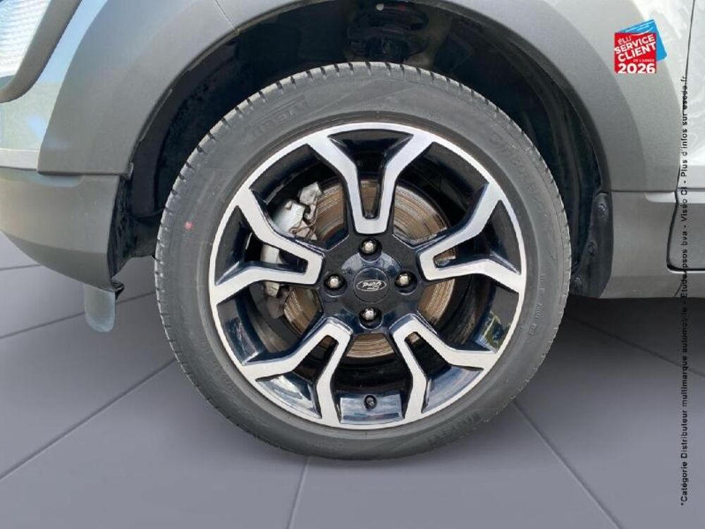 Ecosport 1.0 EcoBoost 125ch Active 6cv 2023 occasion 51100 Reims