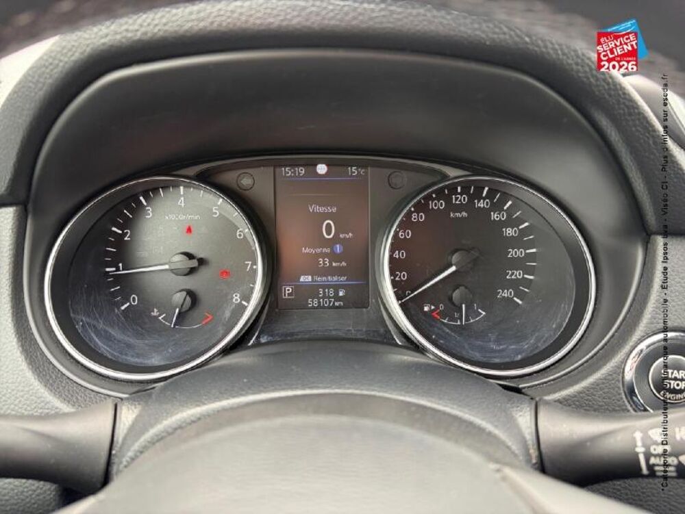 Qashqai 1.3 DIG-T 158ch N-Connecta DCT 2021 2021 occasion 67800 Bischheim