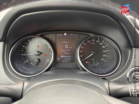 Qashqai 1.3 DIG-T 158ch N-Connecta DCT 2021 2021 occasion 67800 Bischheim