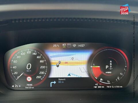 XC40 T5 Recharge 180 + 82ch R-Design DCT 7 2021 occasion 57050 Metz