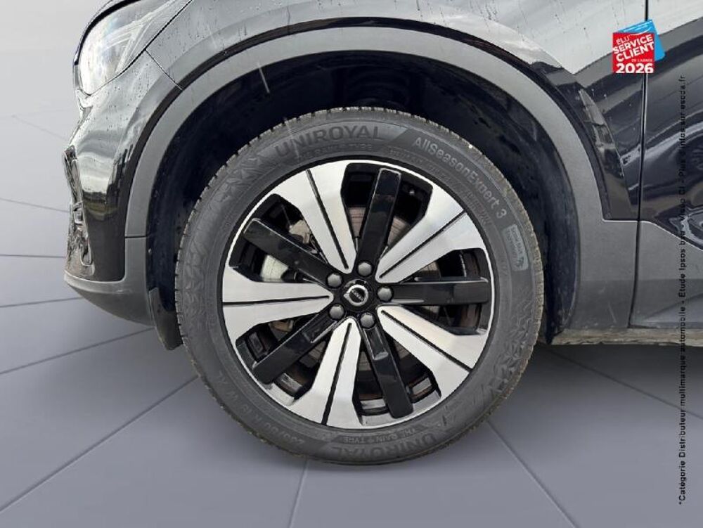 XC40 Recharge 231ch Start EDT 2023 occasion 67460 Souffelweyersheim