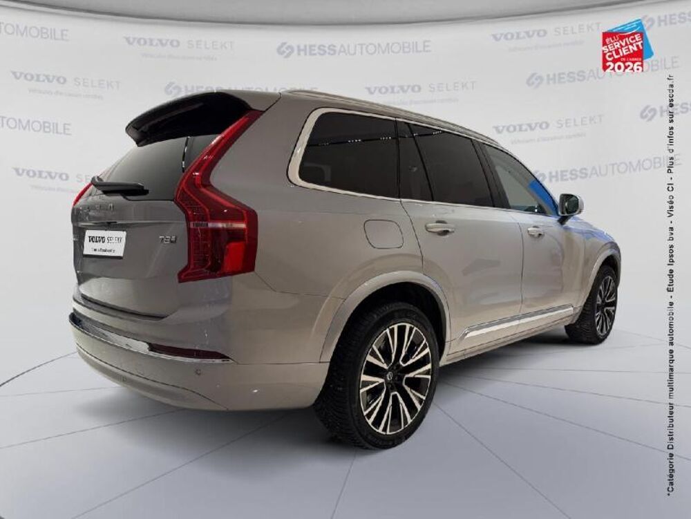 XC90 T8 AWD 310 + 145ch Ultra Style Chrome Geartronic Cuir Siege 2024 occasion 67460 Souffelweyersheim