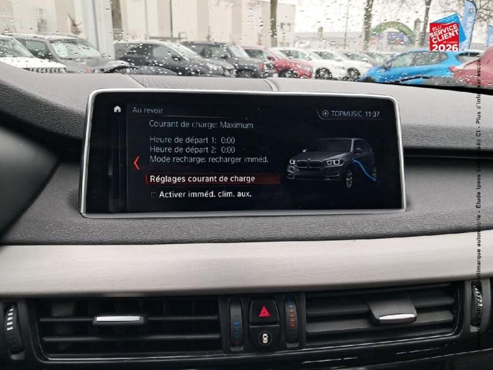 X5 xDrive40eA 313ch Lounge Plus 2017 occasion 67200 Strasbourg