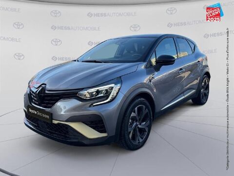 Renault Captur 1.6 E-Tech hybride 145ch Engineered 2023 occasion Metz 57050